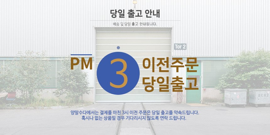 NEW LADIES SOCKS Export to Japan High-res stocking