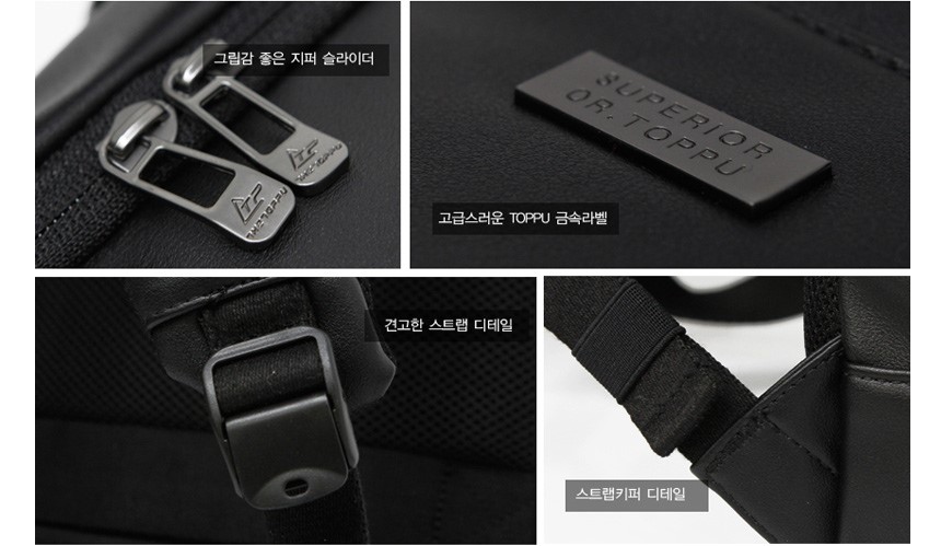 Carrier Compatible Machine Backpack Bag Travel Ove