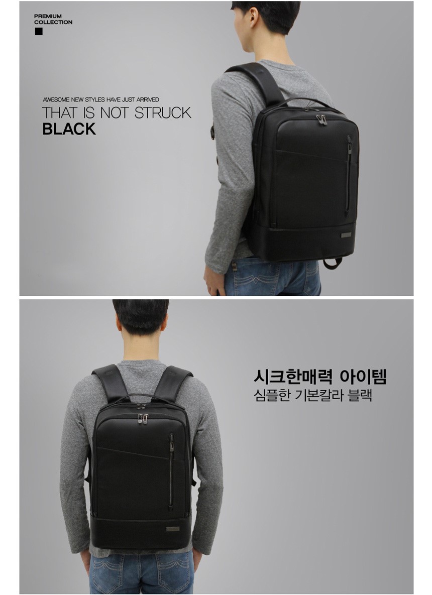 Carrier Compatible Machine Backpack Bag Travel Ove