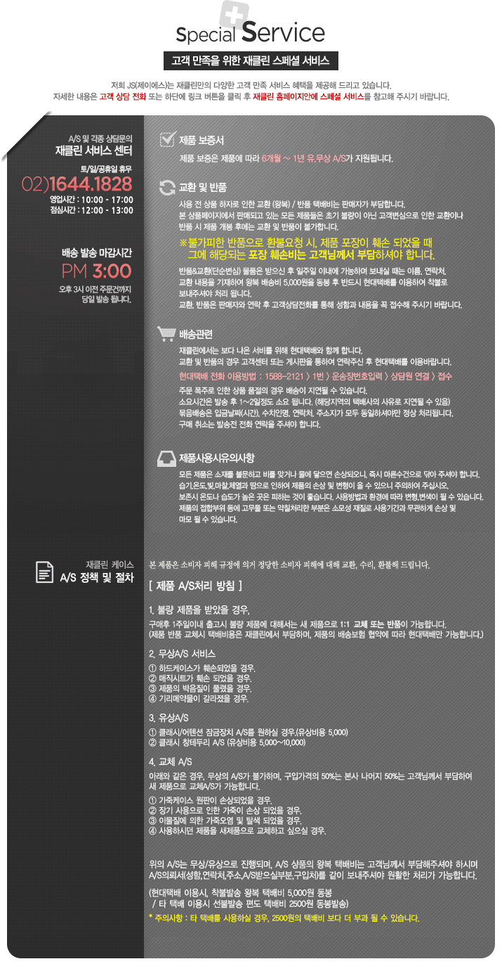 New Multi-Wallet Case for Jacqueline Galaxy S8 s8 