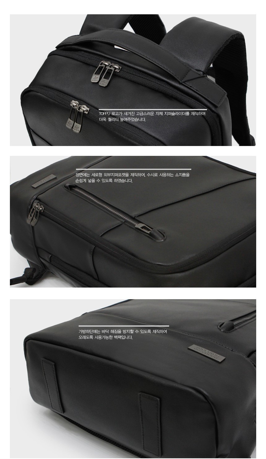 Carrier Compatible Machine Backpack Bag Travel Ove