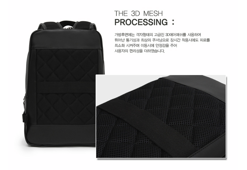 Carrier Compatible Machine Backpack Bag Travel Ove