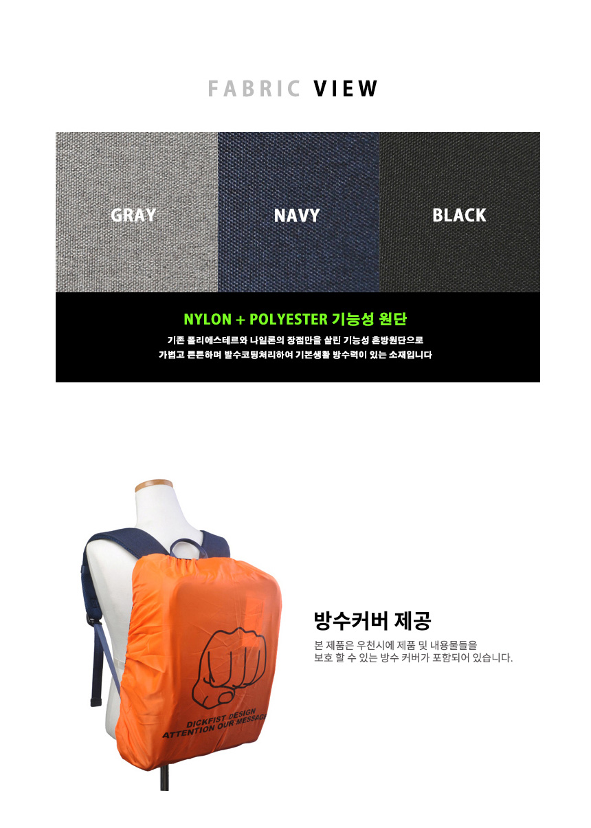 Carrier Compatible Machine Backpack Bag Travel Ove