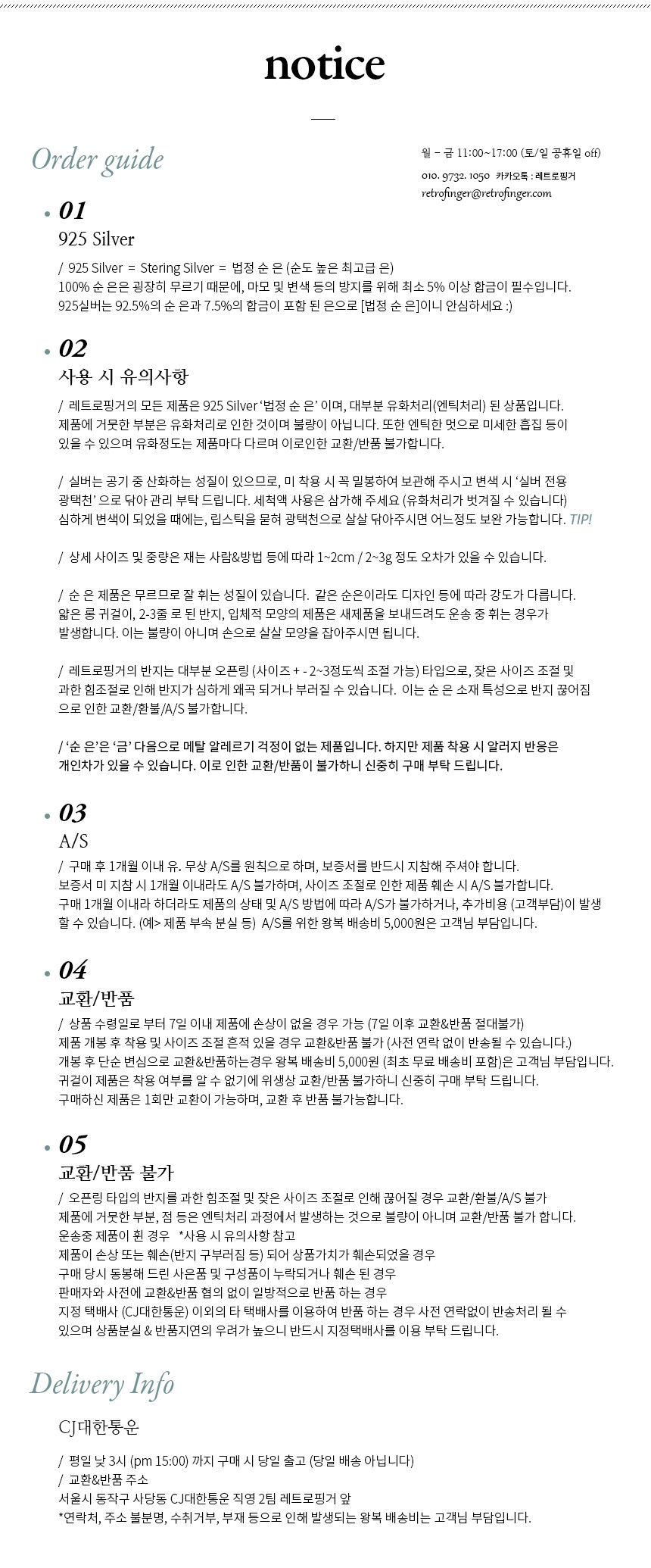 <b><p>black Spinel rg The Cross silver sto ze No.</p></b><b><p>ブラック スピネル リング クロス シルバー 原石 サイズ 15号 13号 春身上</p></b><br /><br /><p align='center'>