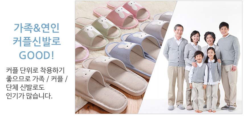 Recommended Living Room Slippers Office Slippers S