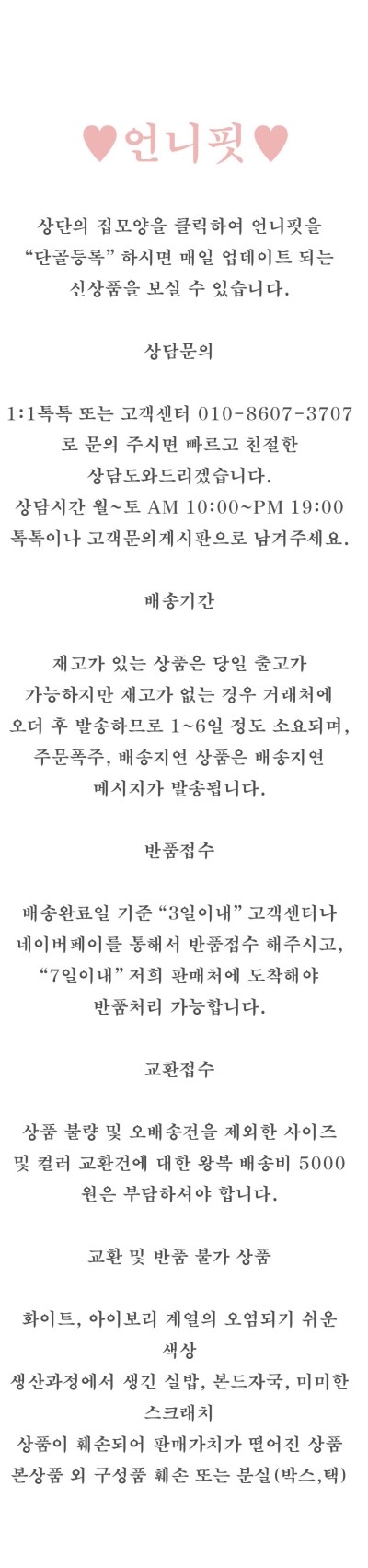 New Fringe Driving Loafers Shoes Light Simple Summ