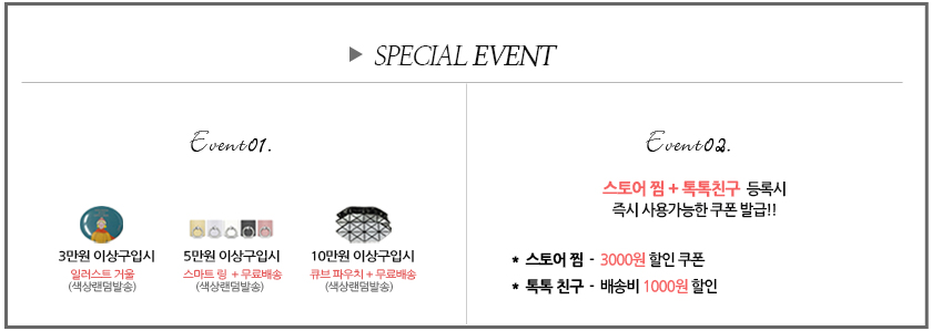 Elastic Hair Tie Braid Set Bracelet Rubber Accesso