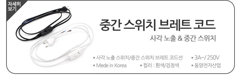 Ver1.4 SPEED CABLE HDMI LINE HDMI5M HDMI10M HDMI15