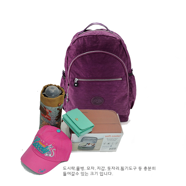 NEW CHILDREN BAG Excursion Bags TR4426 Elementary 