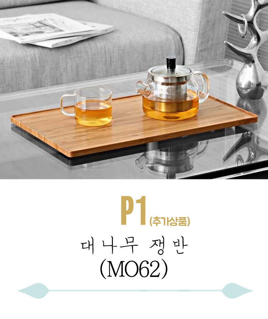 Samado Toyo pot heat-resistant glass teapot set te