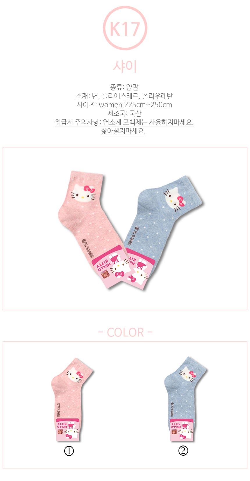 TVTVTVTV TV Techn TVTV mixed Size Size Get TV TVTV