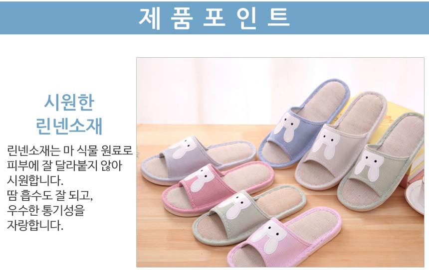 Recommended Living Room Slippers Office Slippers S