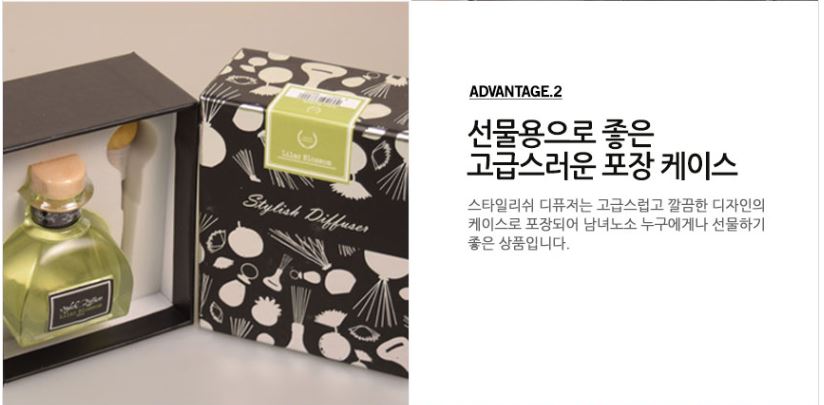 Car Air Freshener MS Diffuser White Musk Stylish 5