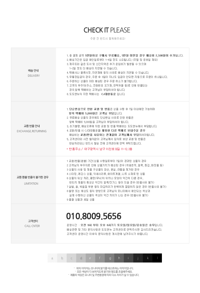 Elastic Hair Tie Braid Set Bracelet Rubber Accesso