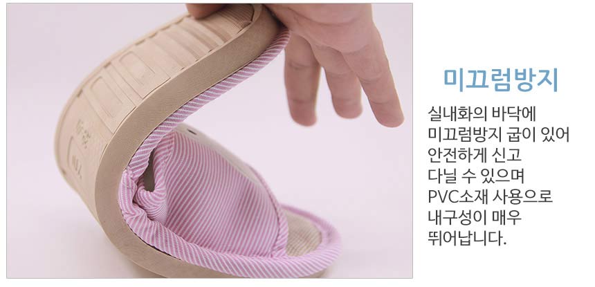 Recommended Living Room Slippers Office Slippers S