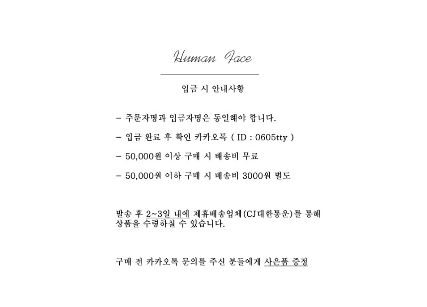 Car Air Freshener Car Air Freshener Black Rose Dif