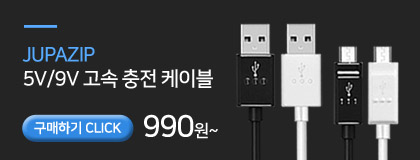 New Galaxy S8 Plus Slim Fit Case iPhone 7 6S Note 