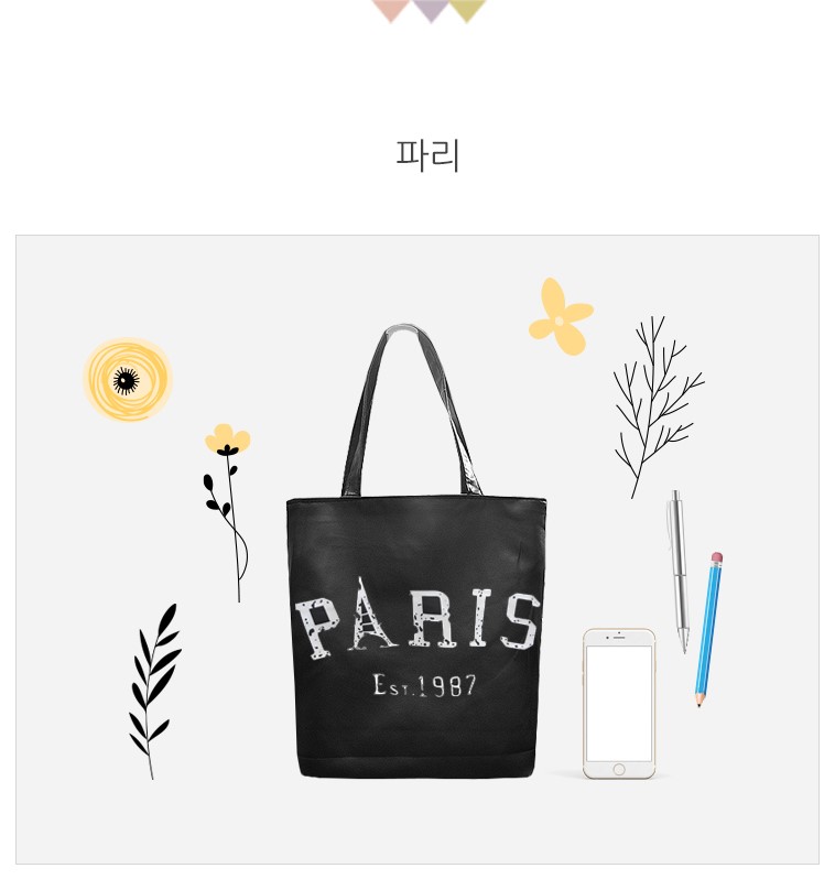 TOTE ECO SHOPPING TRAVEL Daily Eco Bag