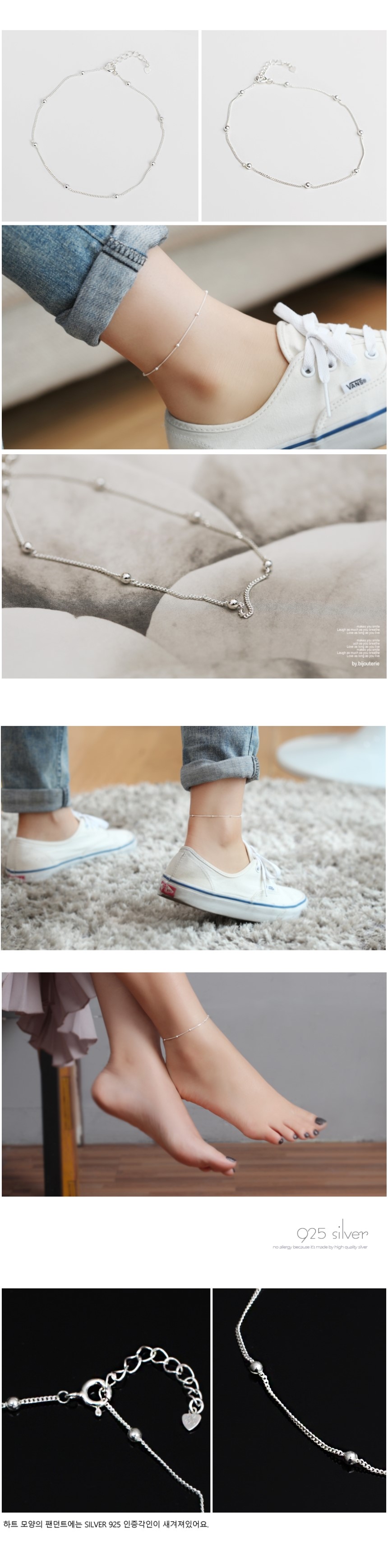 Silver ball bracelet chain is recommended for girl