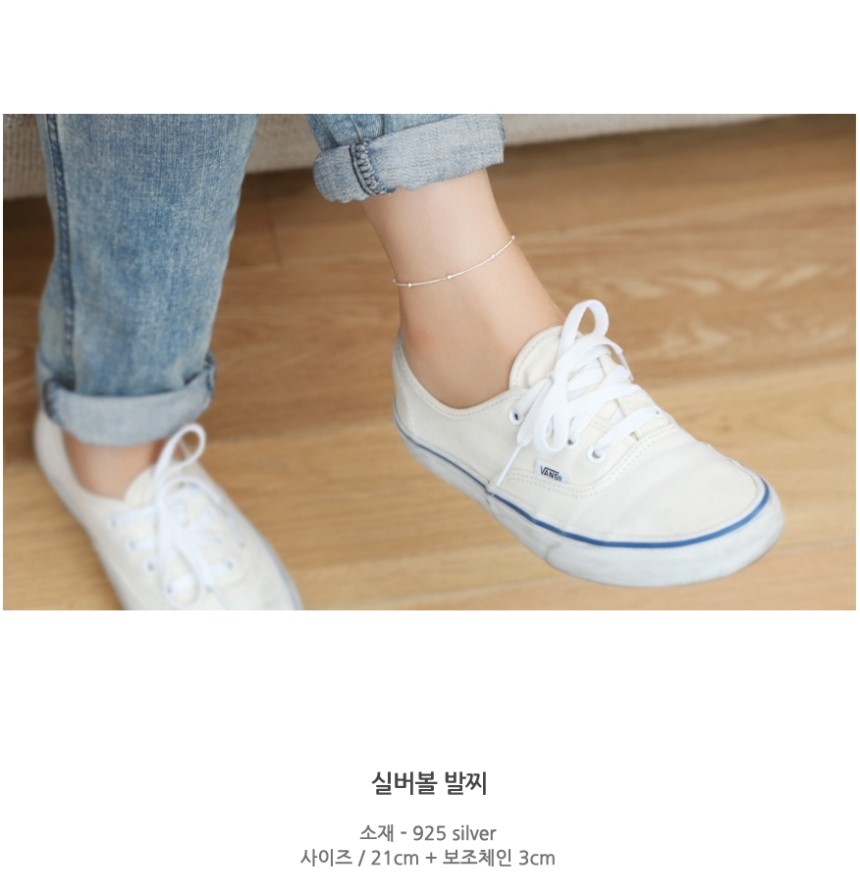 Silver ball bracelet chain is recommended for girl