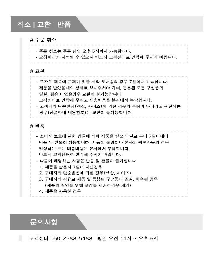 Denim Skirt denim button A line purple jeans helme