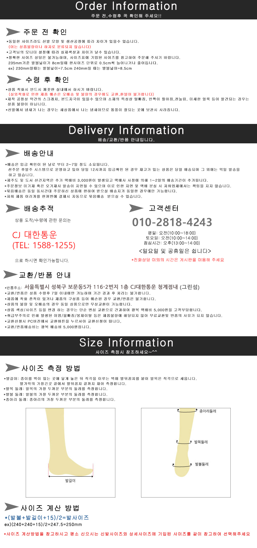 NEW WOMEN JELLY SHOES Jelly Shoes 2.5cm Broncle 2c