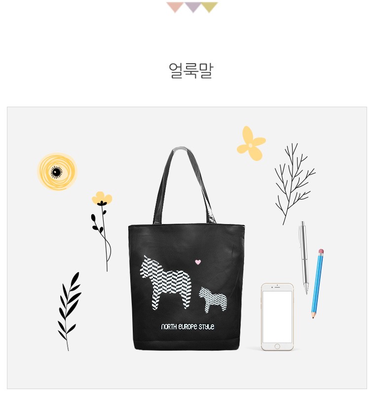 TOTE ECO SHOPPING TRAVEL Daily Eco Bag