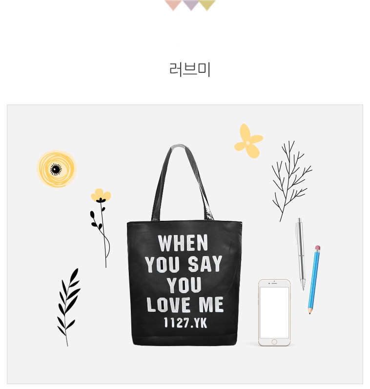 TOTE ECO SHOPPING TRAVEL Daily Eco Bag