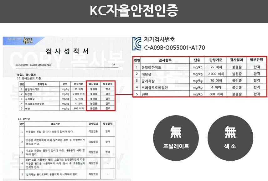 Car Air Freshener Flower Car Diffuser 50ml Air Fre