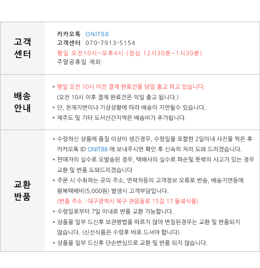 New Pumpkin Juice Pure old pumpkin juice Swelling 