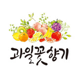 NEW HONEY CITRON TEA Lemon + Ginger Juice 350g, 65