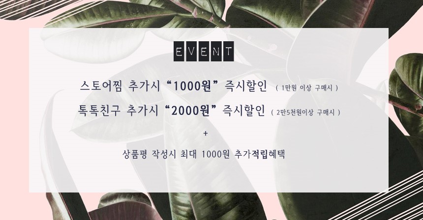 NEW ECO BAG Canvas Ribbon Eco-back White Cross Col