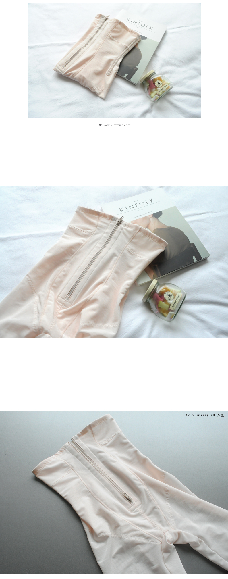 Mermaid Wedding Dress Calming Silhouette Underwear