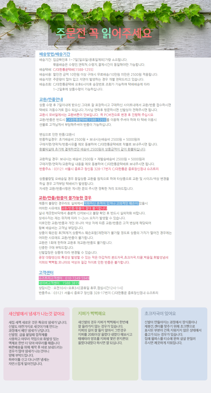 NEW WOMEN JELLY SHOES Flamenco jacquard flat shoes