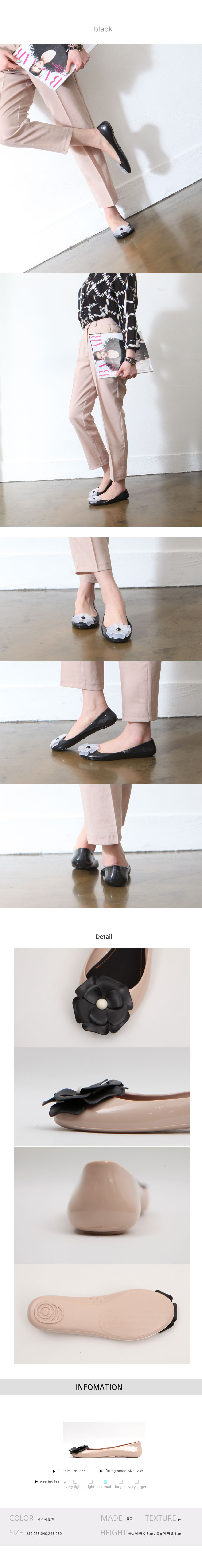 NEW WOMEN JELLY SHOES Flamenco jacquard flat shoes