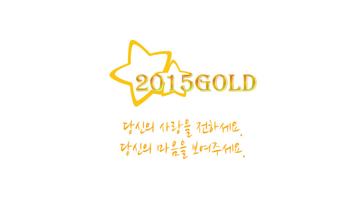 <b><p>14K coupling 18K guard A gold for men and</p></b><b><p>14Kカップリング 18Kガード 男女金の指輪 GW27C 鍾路 学生 おすすめ</p></b><br /><br /><p align='center'>