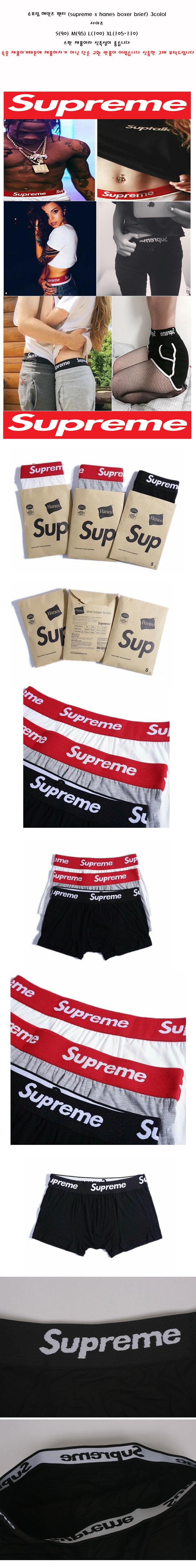 NEW MEN BOXER UNDERWEAR Suporiminhaizu out of stoc