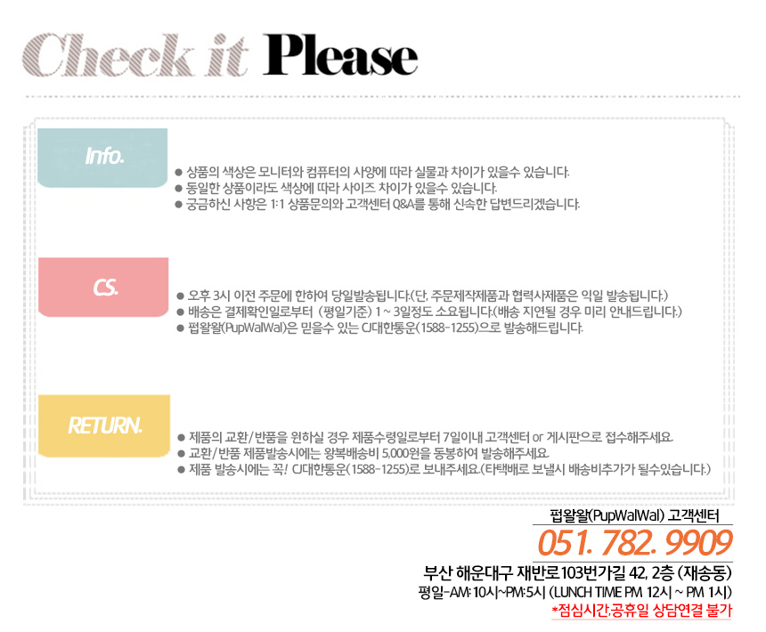 NEW DOG FASHION Doggy T-shirt Brick Brick Doggy cl