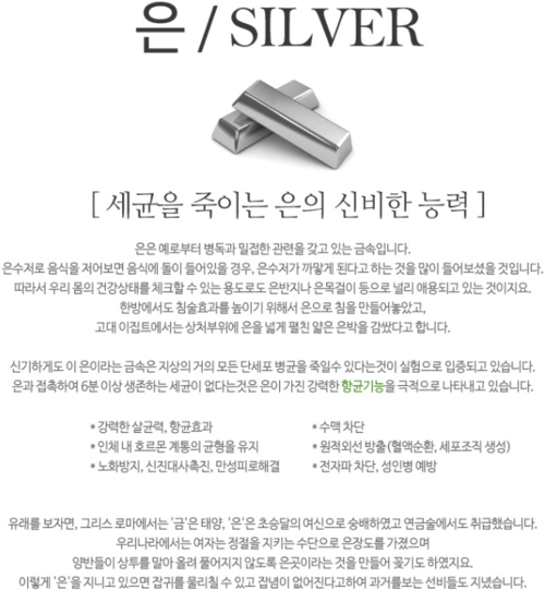 New Cross bracelet silver 925 Bracelet Accessories