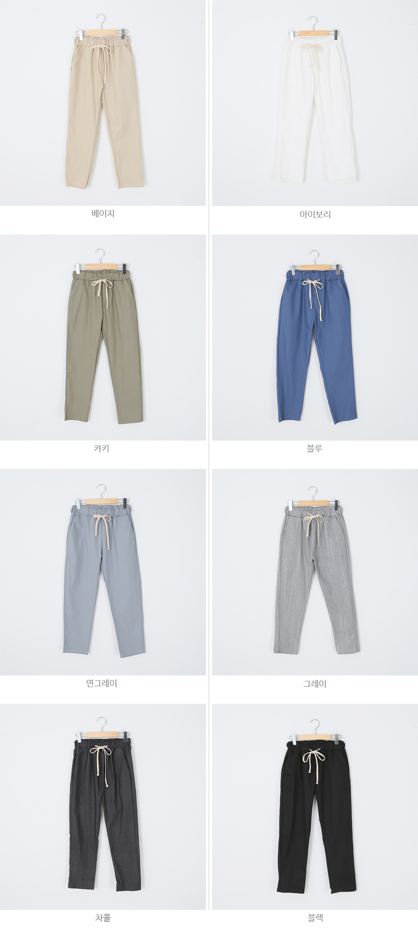 Women Short Pants Women's Part 3 Bending Shorts