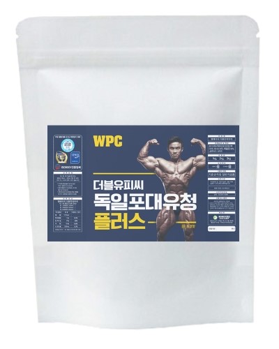 WPI Protein Supplements Health Shake