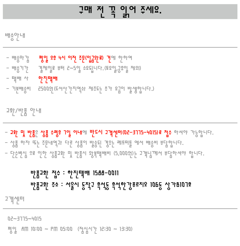 New Female uniform Men's formal gentleman's 