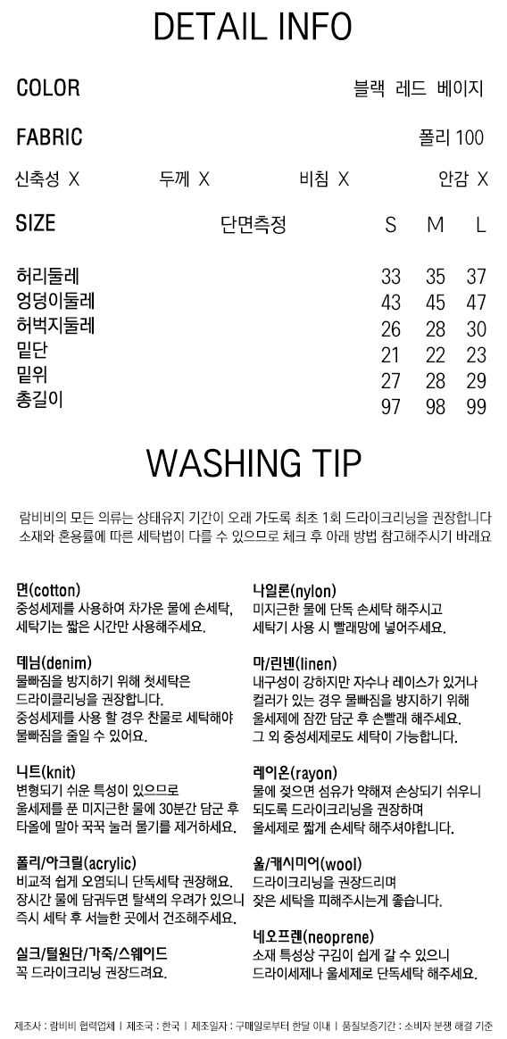 New Women's Pants High waist wide pants suit Sl