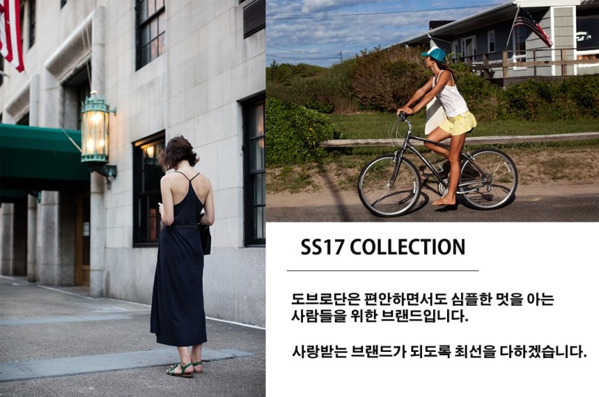 Korean Wedge Hill Mule Slippers 11.5cm Summer Mule