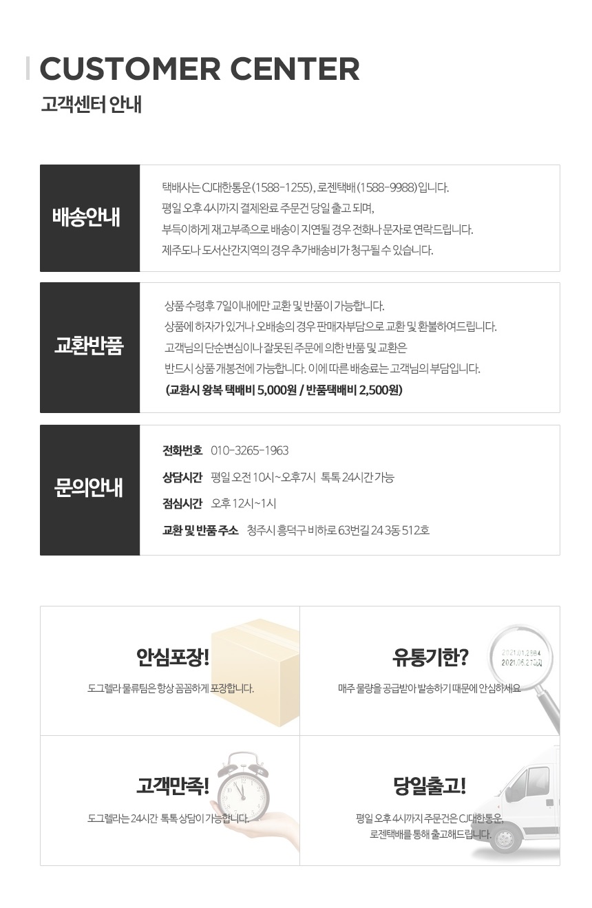 NEW DOG FASHION Handmade Puppy Fusion Hanbok Puppy