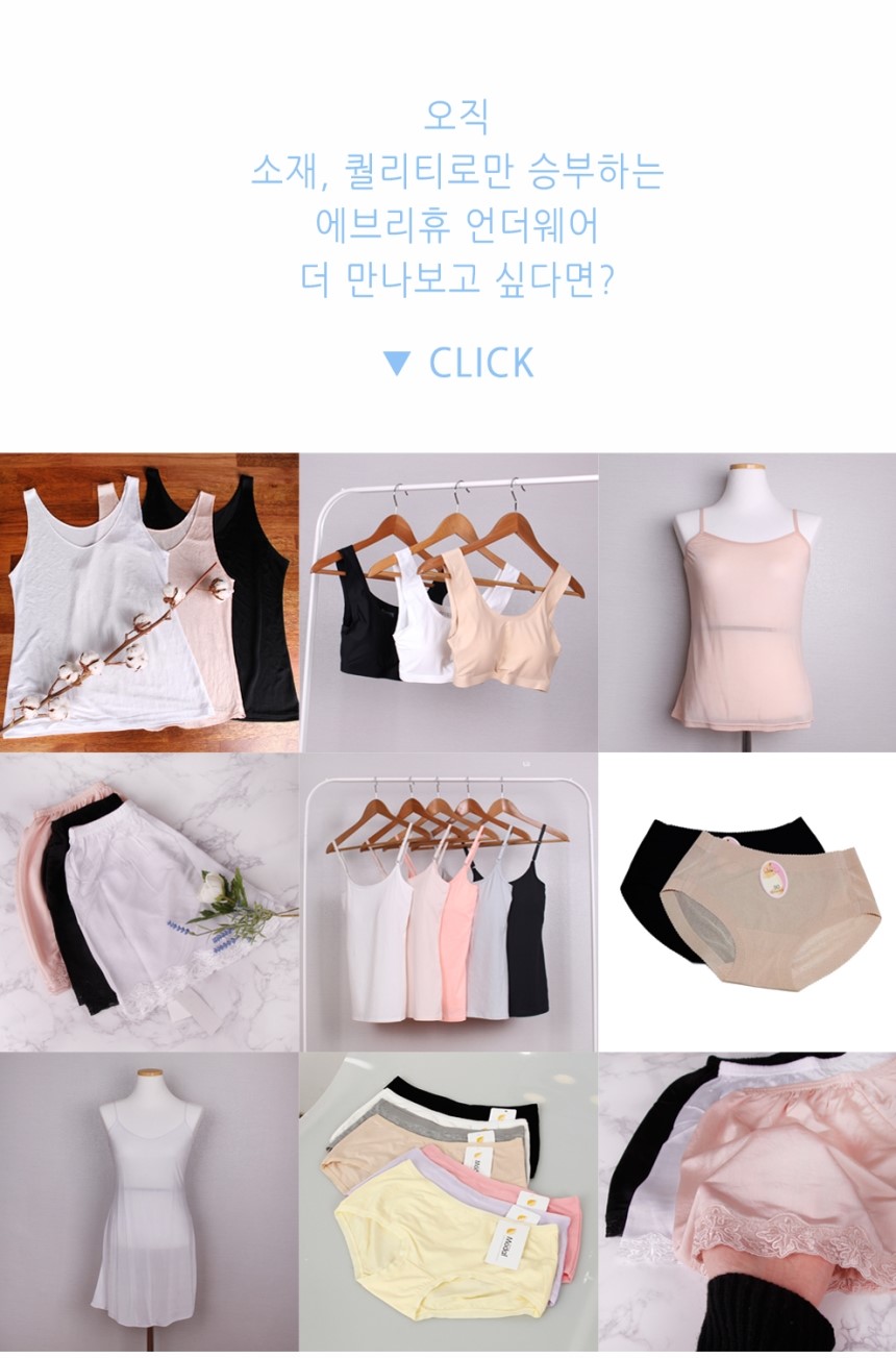 Silk touch dress slip underwear