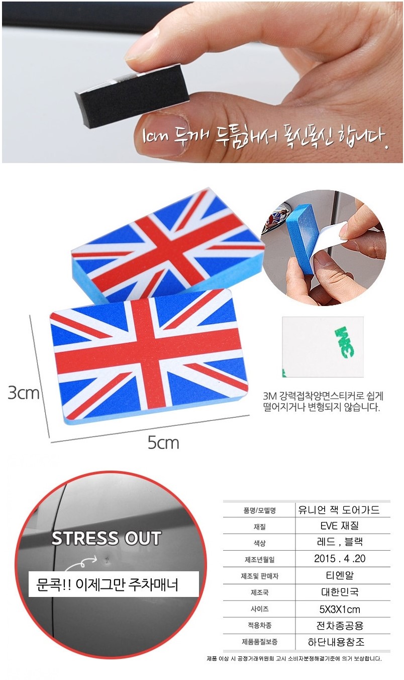 NEW MOBILE PHONE HOLDER Car Mirror Cradle Smartpho