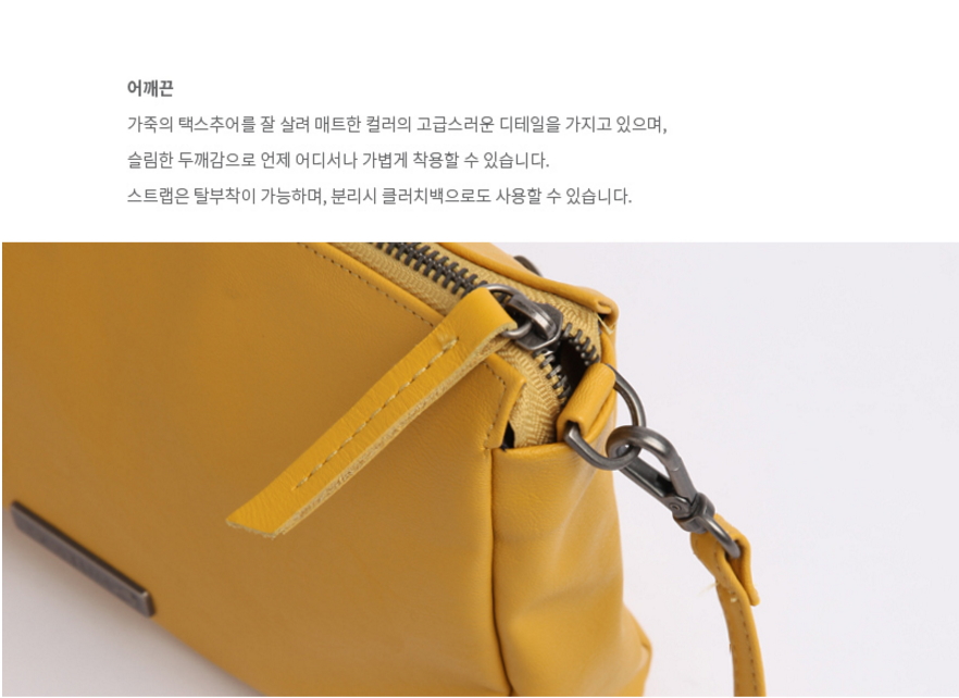 New By. Full Design Travelers _ Life Bag _ Forces 