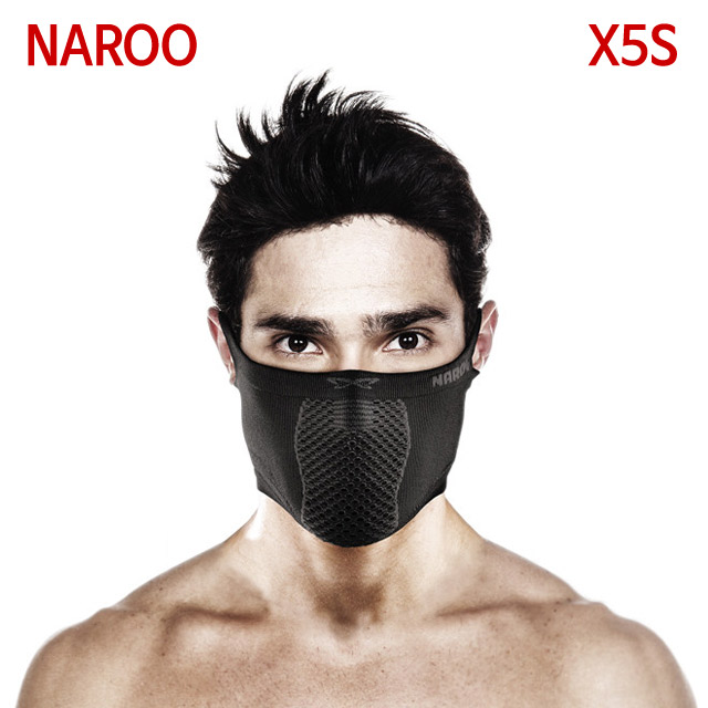 Narus Mask X5s Four Seasons Slim Fit Sunscreen x5s