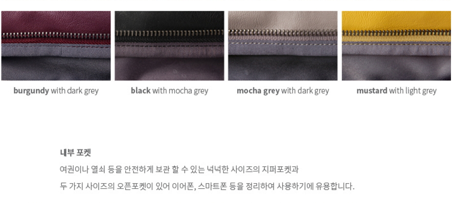 New By. Full Design Travelers _ Life Bag _ Forces 